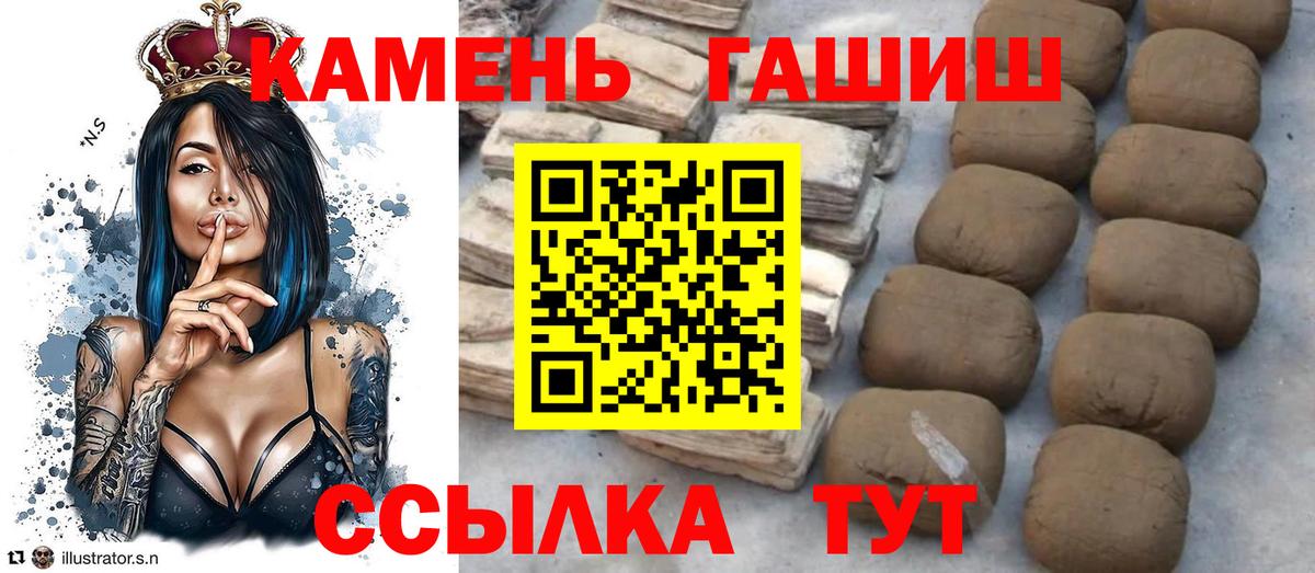 APVP Великий Устюг