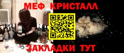 герыч Нягань