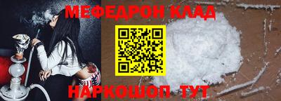 герыч Нягань