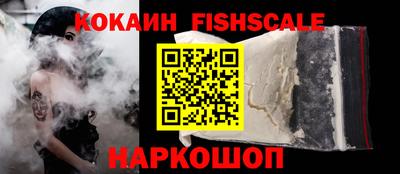 винт Обь