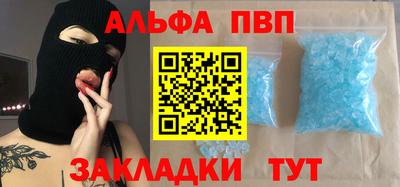 марки nbome Обнинск