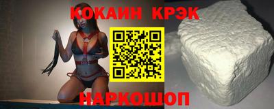герыч Нягань