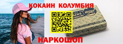 винт Обь