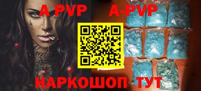 кокаин премиум Новодвинск