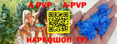 марки nbome Обнинск