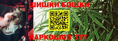 кокаин премиум Новодвинск
