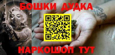 винт Обь