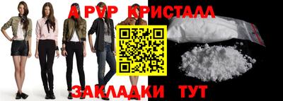 герыч Нягань