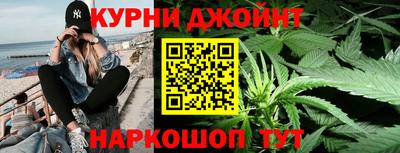 винт Обь