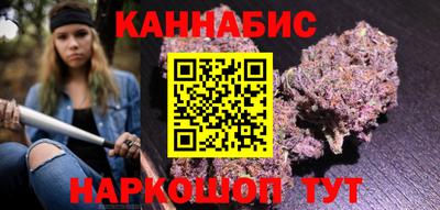 кристаллы Новокубанск