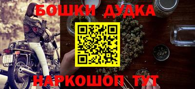 скорость Новозыбков