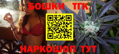 бутират Нарткала