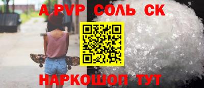 герыч Нягань