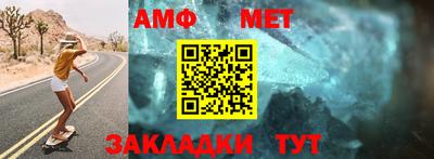 кокаин премиум Новодвинск