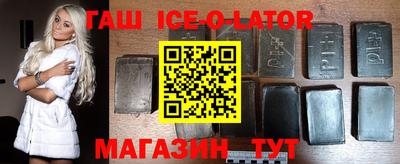 герыч Нягань