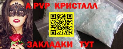 герыч Нягань