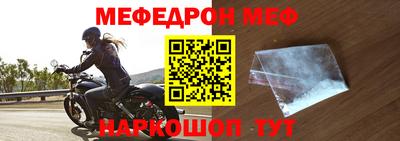 марки nbome Обнинск