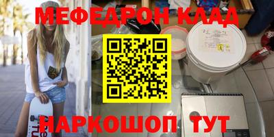 винт Обь